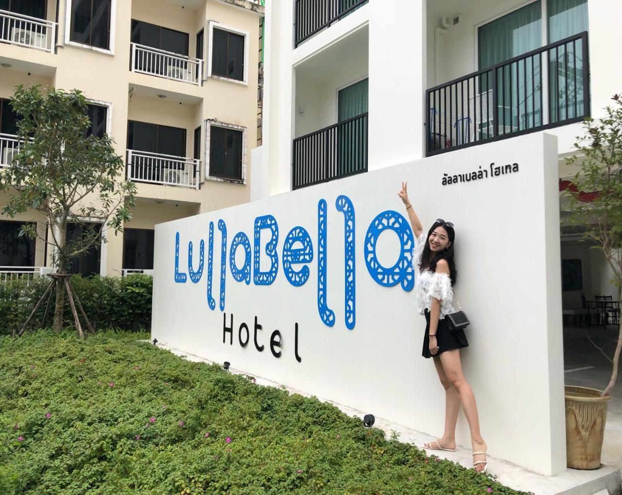 Patong Lullabella Hotel المظهر الخارجي الصورة